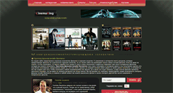 Desktop Screenshot of cinemaking.ru